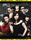 ����������� Sweet Spy ����Ѻ����� VS ��ҹ㨫������� 5 DVD �ҡ����