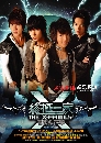 ����������ѹ The X-Family �ѹ�����ʺ 2 �ѡ�������Ե� 8 DVD �ҡ����