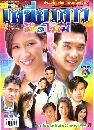 �Ф��� ����������������� (��ؾ�+��¸Դ�) 4 DVD