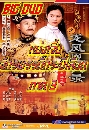 ������չ �����鹨ѡþ�ô���к�����ʹ �Ҥ 3 5 DVD �ҡ����