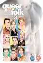 ��������� Queer as folk Season 3 5 DVD ��������