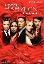 ��������� Hotel babylon Season 1 2 DVD �ҡ����
