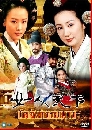 ����������� �֡�ԧ����ѧ�����ҧ  30 DVD �ҡ����