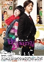 ����������� Pick the Stars ����˹��������繪� �Ѻ�س������ 5 DVD �ҡ����