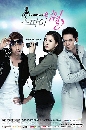 ����������� Myung Wol the Spy 5 DVD ��������