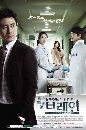 �����������  Brain ʧ�����ѡ�ѡ���¡��� 5 DVD ��������