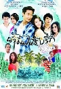 �Ф��� ��Ӣ������պ�ѡ (��Ѳ��+��ó÷) 5 DVD