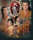 ������չ പ�������෾��ҡó� 4 DVD �ҡ����