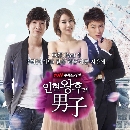 ����������� Queen In Hyun s Man �ѳ�Ե������ �º�����Թ��͹ 4 DVD ��������