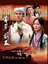 ������չ ��������Թ �Ҫ���ع�� 5 DVD �ҡ����