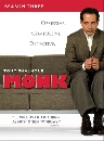 ��������� Monk Season 3 �ѡ�׺�Ե��ǹ �� 3 4 DVD ��������