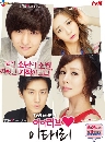 ����������� I Love Lee Tae Ri  4 DVD ��������