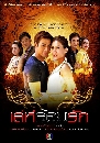 �Ф��� ����������ѡ (�÷+������) 4 DVD