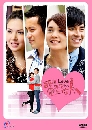 ����������ѹ Drunken to Love you  5 DVD ��������