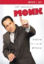 ��������� Monk Season 6 �ѡ�׺�Ե��ǹ �� 6 4 DVD ��������