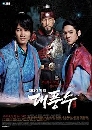 ����������� The Great Seer ������Һ����������� 9 DVD ��������
