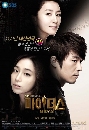 ����������� Midas �ç���ö�� 7 DVD �ҡ����