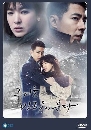 ����������� That Winter, the Wind Blows ������ѡ����������ѹ�� 4 DVD ��������