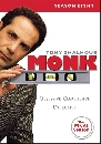 ��������� Monk Season 8 �ѡ�׺�Ե��ǹ �� 8 4  DVD ��������