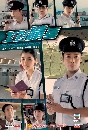 ������չ ˹����ʹ���ҷê� 6 DVD �ҡ����