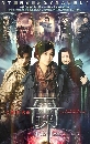 ������չ ��Թ���ôҺ�ѧ���з�ҹ���� The Holy Pearl 4 DVD �ҡ����