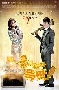 ����������� I Summon You, Gold ��䫹��ѡὴ���н� 13 DVD ��������