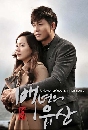 ����������� A Hundred Year s Inheritance 13 DVD ��������