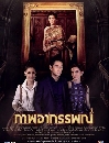 �Ф��� �Ҿ�Ҷ�þ�� (���� ��´�+��Ѳ��) 3 DVD