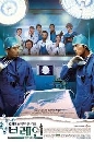 ����������� Medical Top Team ���෾������վ 5 DVD ��������