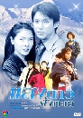 �Ф��� �ʧ��ǽ�觷��� (�Ѫ+���) 5 DVD