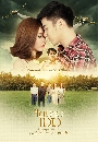 �Ф��� ���ҹ��� (��ɯ��+��óѰ) 2 DVD