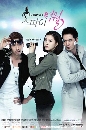 ����������� Spy Myung Wol ����Ѻ˹���� �ԪԵ㨫�����ʵ��� 5 DVD �ҡ����