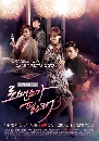 ����������� I Need Romance S.3 �ѡ����ͧ���ҹ�� �� 3 4 DVD ��������
