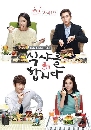 ����������� Let s Eat �ѡ�����¢ͧ��¹ѡ��� 4 DVD ��������