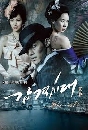 ����������� Inspiring Generation ʧ������Ф����ѡ 6 DVD ��������