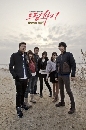 ����������� Dream high �������� ���ǵ���ѹ 4 DVD �ҡ����