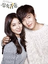 ����������� The Heirs ��ش���㨹����� 5 DVD �ҡ����