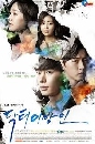 ����������� Doctor Stranger 5 DVD ��������