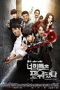 ����������� You�re All Surrounded 5 DVD ��������