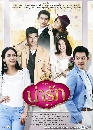 �Ф��� ����ѡ (ʹ ������+��õ�) 4 DVD