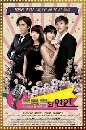 ����������� Trot Lovers  4 DVD ��������