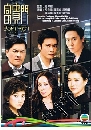 ������չ �ѡ���������С���˴ (Born Rich 2009) 9 DVD �ҡ����