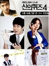 ����������� God�s Quiz Season 4 3 DVD ��������