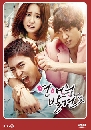 ������������ Discovery of Romance 4 DVD ��������