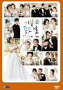 ����������� Glorious Day 11 DVD ��������