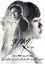 ����������� Reset �������Ҥ����ç���з֡��ѭ 3 DVD ��������