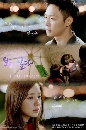 ����������� I Miss You / Missing You �ѡ�ش� 6 DVD �ҡ����