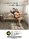 ����������� Monstar ǧ���ǡ���͹�ѡ 4 DVD �ҡ����