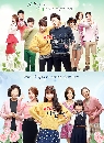 �����������  You Are The Best �իع�Թ ��ͺ���ǹ�����ѡ 13 DVD �ҡ����