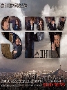 ����������� Spy 4 DVD ��������